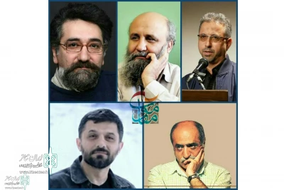 The jury of the photo and posters section of Moghavemat Theater  Festival were introduced