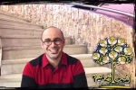 گروه نمایشی «از کجا اومدیم» معرفی شدند 2