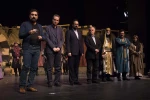 قدردانی گروه اجرایی نمایش خاتون از خانواده شهید مدافع حرم