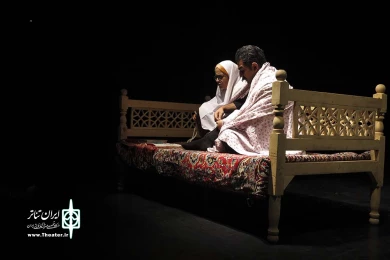 مادر مانده