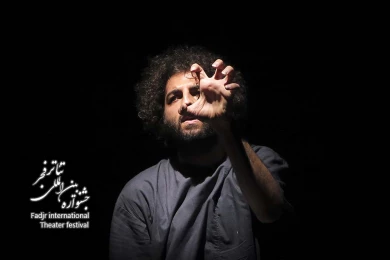 دقیقا ۹ سال و ۳ ماه و ۲۰ روز پیش کجا بودی؟