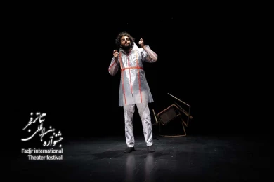 دقیقا ۹ سال و ۳ ماه و ۲۰ روز پیش کجا بودی؟