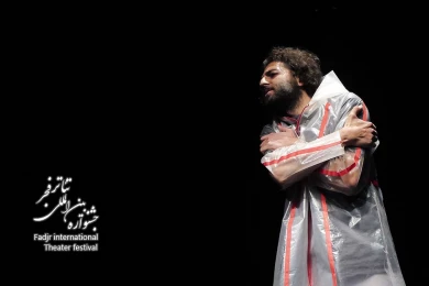 دقیقا ۹ سال و ۳ ماه و ۲۰ روز پیش کجا بودی؟