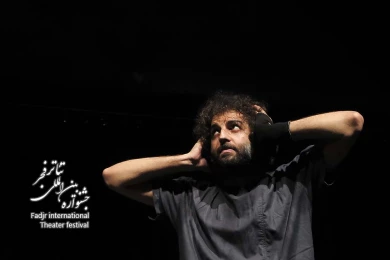 دقیقا ۹ سال و ۳ ماه و ۲۰ روز پیش کجا بودی؟