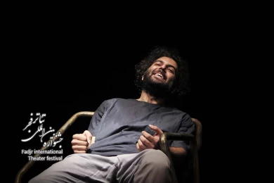 دقیقا ۹ سال و ۳ ماه و ۲۰ روز پیش کجا بودی؟