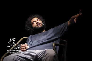 دقیقا ۹ سال و ۳ ماه و ۲۰ روز پیش کجا بودی؟