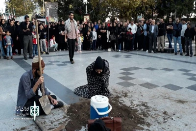 در نخستین روز از همایش «اشکواره حسینی» ؛

نمایش خیابانی «سایه همسایه» در آمل به اجرا در آمد