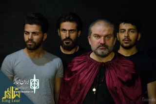 پیش‌فروش نمایش «شاه لیر» پنجشنبه آغاز می‌شود