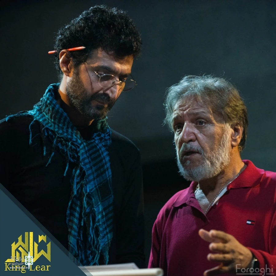 لیرشاه-مسعود دلخواه 5