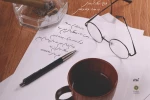 «توهم یک نویسنده» در فرهنگسرای ابن‌سینا به صحنه می‌رود 2
