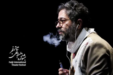 خاموشخانه