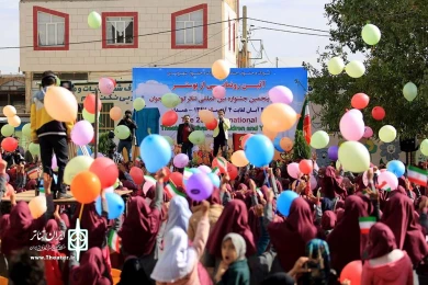 رونمایی از پوسترجشنواره  تئاترکودک و نوجوان همدان