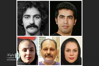 مدیران جشنواره تئاتر کوتاه کیش معرفی شدند