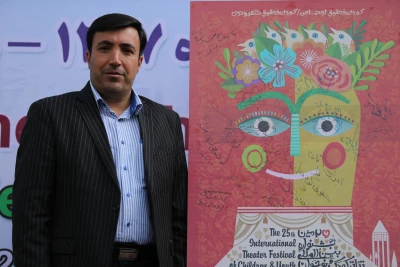 مدیر اجرایی جشنواره اعلام کرد

نماد جشنواره ئاتر کودک و نوجوان  در محوطه تالار فجر همدان نصب  خواهد شد