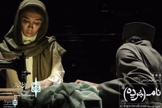At Iranshahr Theater Complex

The performance of Ali Asghar Dashti’s “Named”  was extended