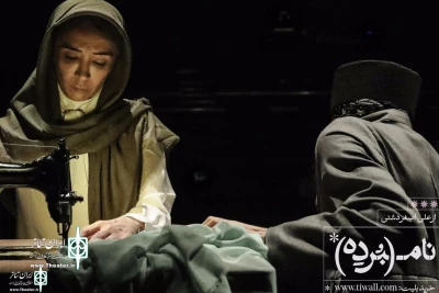 At Iranshahr Theater Complex

The performance of Ali Asghar Dashti’s “Named”  was extended