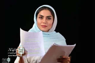 In a play by Ira Levin

Azadeh Zarei will act in “Veronica’s Room”