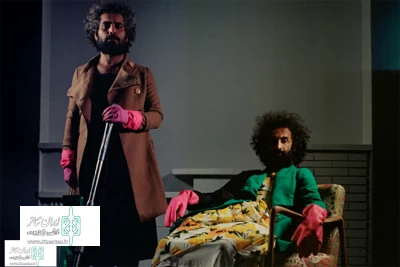 Directed By Ali Akbar Alizad

Jean Genet ‘s “The Maids” has gone on Stage At Molawi Theater Hall
