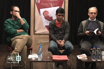 در نشست تئاتر کاغذی «در کوه‌های کابل زنی است» مطرح شد:

نویسنده در یک موقعیت مردانه، روایت زنانه‌ای ارائه می‌دهد
