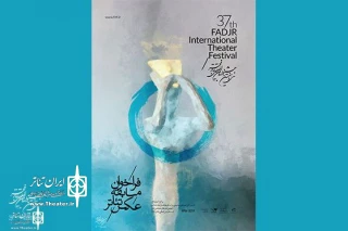 November 11th

The deadline for Registration  in "Photography " section