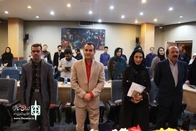 نشست خبری بیست‌وپنجمین جشنواره تئاتر کودک و نوجوان