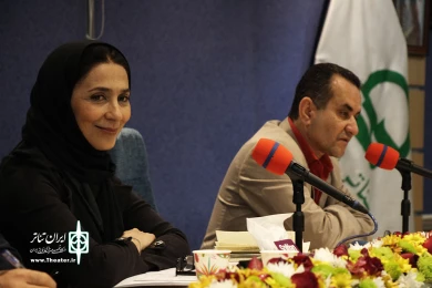 نشست خبری بیست‌وپنجمین جشنواره تئاتر کودک و نوجوان