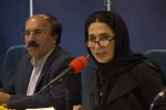 نشست خبری بیست‌وپنجمین جشنواره تئاتر کودک و نوجوان