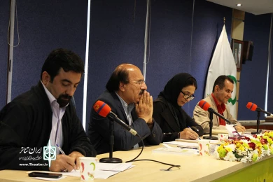 نشست خبری بیست‌وپنجمین جشنواره تئاتر کودک و نوجوان