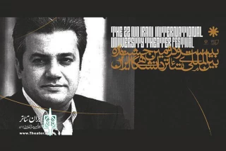با صدور حکمی از سوی دبیر جشنواره؛

مدیر روابط عمومی جشنواره تئاتر دانشگاهی منصوب شد
