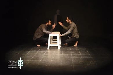 عقیم