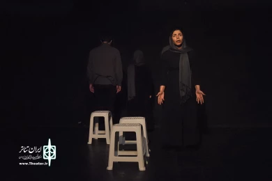 عقیم