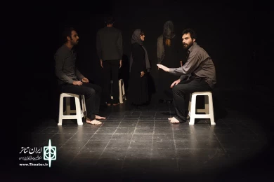 عقیم