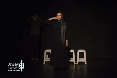 عقیم