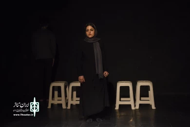عقیم