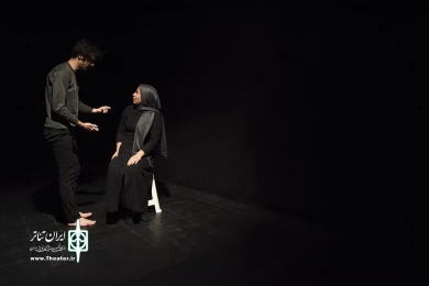 عقیم