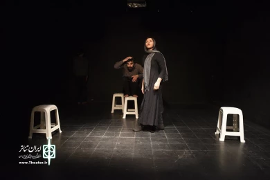عقیم
