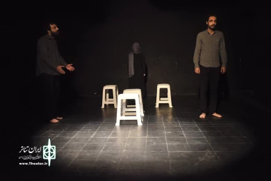 عقیم