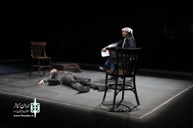 نام‌ بُرده