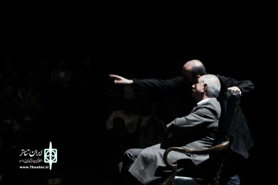نام‌ بُرده