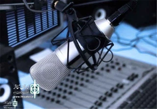 For Radio Namayesh

Ayoub Aghakhani directed "familiar stranger"
