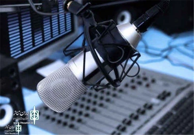 For Radio Namayesh

Ayoub Aghakhani directed 
