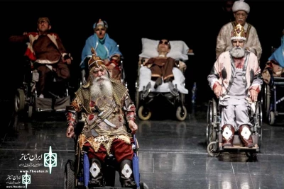 Mir Kamal Mirnasiri To Iran Theater

The Client’s self-confidence is the most important result  of Theater Therapy