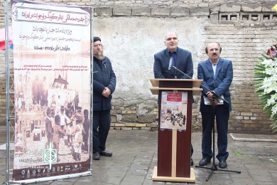 مراسم یادمان  جبار باغچه ‌بان