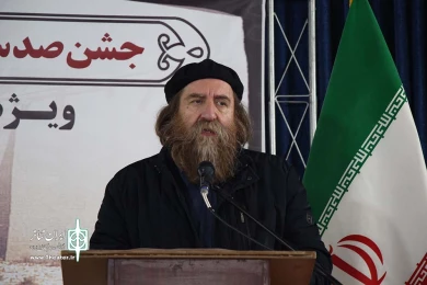 مراسم یادمان  جبار باغچه ‌بان