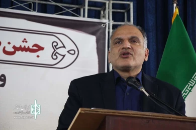 مراسم یادمان  جبار باغچه ‌بان