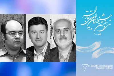 دبیرخانه جشنواره تئاتر فجر اعلام کرد

داوران سمینار پژوهشی «تئاتر ایران پس از انقلاب اسلامی» معرفی شدند