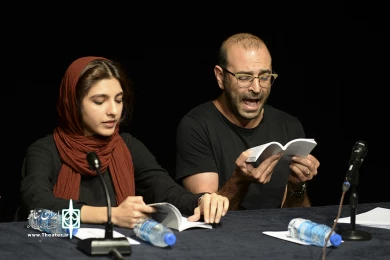 گفتمان شنبه ها