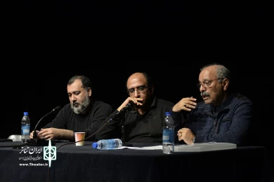 گفتمان شنبه ها