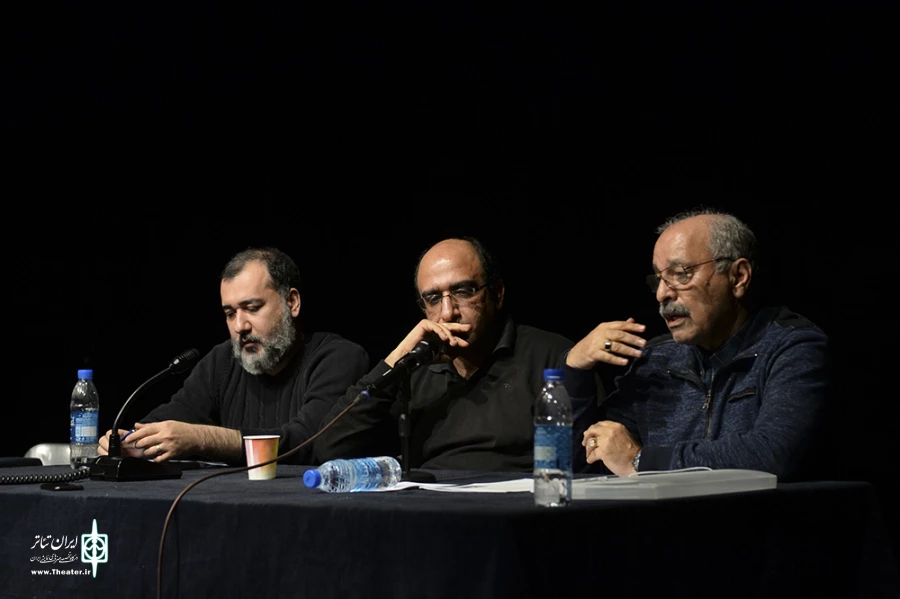 گفتمان شنبه ها