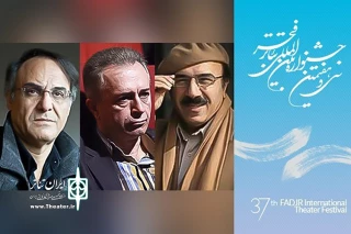 از سوی دبیرخانه جشنواره تئاتر فجر

گروه انتخاب آثار ایرانی مسابقه تئاتر بین‌الملل در بخش صحنه‌ای اعلام شد